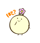 かろちゃん その2（個別スタンプ：5）