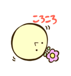 かろちゃん その2（個別スタンプ：6）