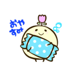 かろちゃん その2（個別スタンプ：7）