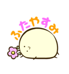 かろちゃん その2（個別スタンプ：10）