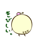 かろちゃん その2（個別スタンプ：12）