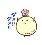 かろちゃん その2（個別スタンプ：15）