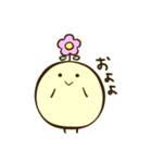 かろちゃん その2（個別スタンプ：20）