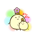 かろちゃん その2（個別スタンプ：25）