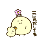 かろちゃん その2（個別スタンプ：26）