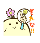かろちゃん その2（個別スタンプ：29）