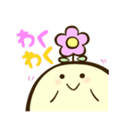 かろちゃん その2（個別スタンプ：34）