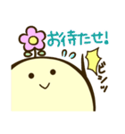かろちゃん その2（個別スタンプ：36）