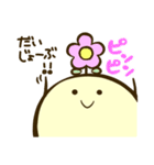 かろちゃん その2（個別スタンプ：39）