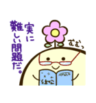 かろちゃん その2（個別スタンプ：40）