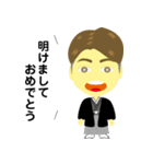 方言はよかですな～（個別スタンプ：6）
