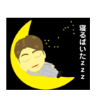 方言はよかですな～（個別スタンプ：8）