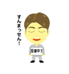 方言はよかですな～（個別スタンプ：9）