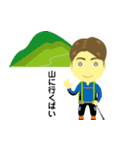 方言はよかですな～（個別スタンプ：11）
