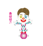 方言はよかですな～（個別スタンプ：13）