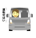 方言はよかですな～（個別スタンプ：17）
