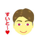 方言はよかですな～（個別スタンプ：28）