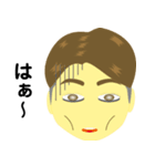 方言はよかですな～（個別スタンプ：31）