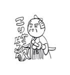 じじばばの日常（個別スタンプ：5）