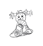 じじばばの日常（個別スタンプ：7）