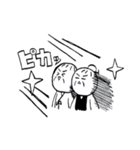 じじばばの日常（個別スタンプ：14）
