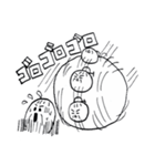 じじばばの日常（個別スタンプ：19）