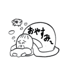 じじばばの日常（個別スタンプ：21）