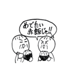 じじばばの日常（個別スタンプ：24）
