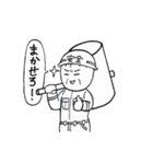 じじばばの日常（個別スタンプ：31）