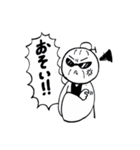 じじばばの日常（個別スタンプ：32）