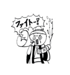 じじばばの日常（個別スタンプ：35）