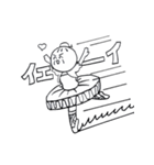 じじばばの日常（個別スタンプ：36）