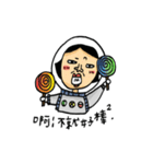 crazy astronaut（個別スタンプ：16）