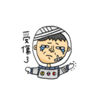 crazy astronaut（個別スタンプ：17）