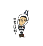 crazy astronaut（個別スタンプ：21）