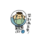 crazy astronaut（個別スタンプ：26）