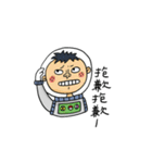 crazy astronaut（個別スタンプ：28）