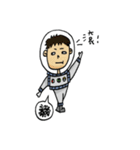 crazy astronaut（個別スタンプ：32）