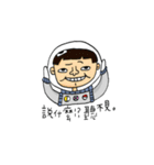 crazy astronaut（個別スタンプ：36）