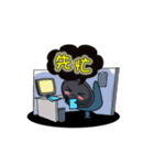 Seven Fruit Roaming Daily Piece（個別スタンプ：11）