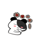 Seven Fruit Roaming Daily Piece（個別スタンプ：12）