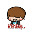 MR. Mushroomhead（個別スタンプ：25）