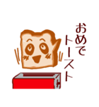 ショックパンダと仲間たち（個別スタンプ：3）