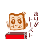 ショックパンダと仲間たち（個別スタンプ：4）