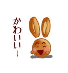 ショックパンダと仲間たち（個別スタンプ：12）