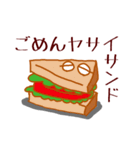 ショックパンダと仲間たち（個別スタンプ：15）