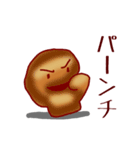 ショックパンダと仲間たち（個別スタンプ：19）