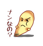 ショックパンダと仲間たち（個別スタンプ：22）
