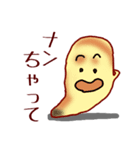 ショックパンダと仲間たち（個別スタンプ：25）