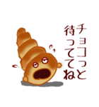ショックパンダと仲間たち（個別スタンプ：27）